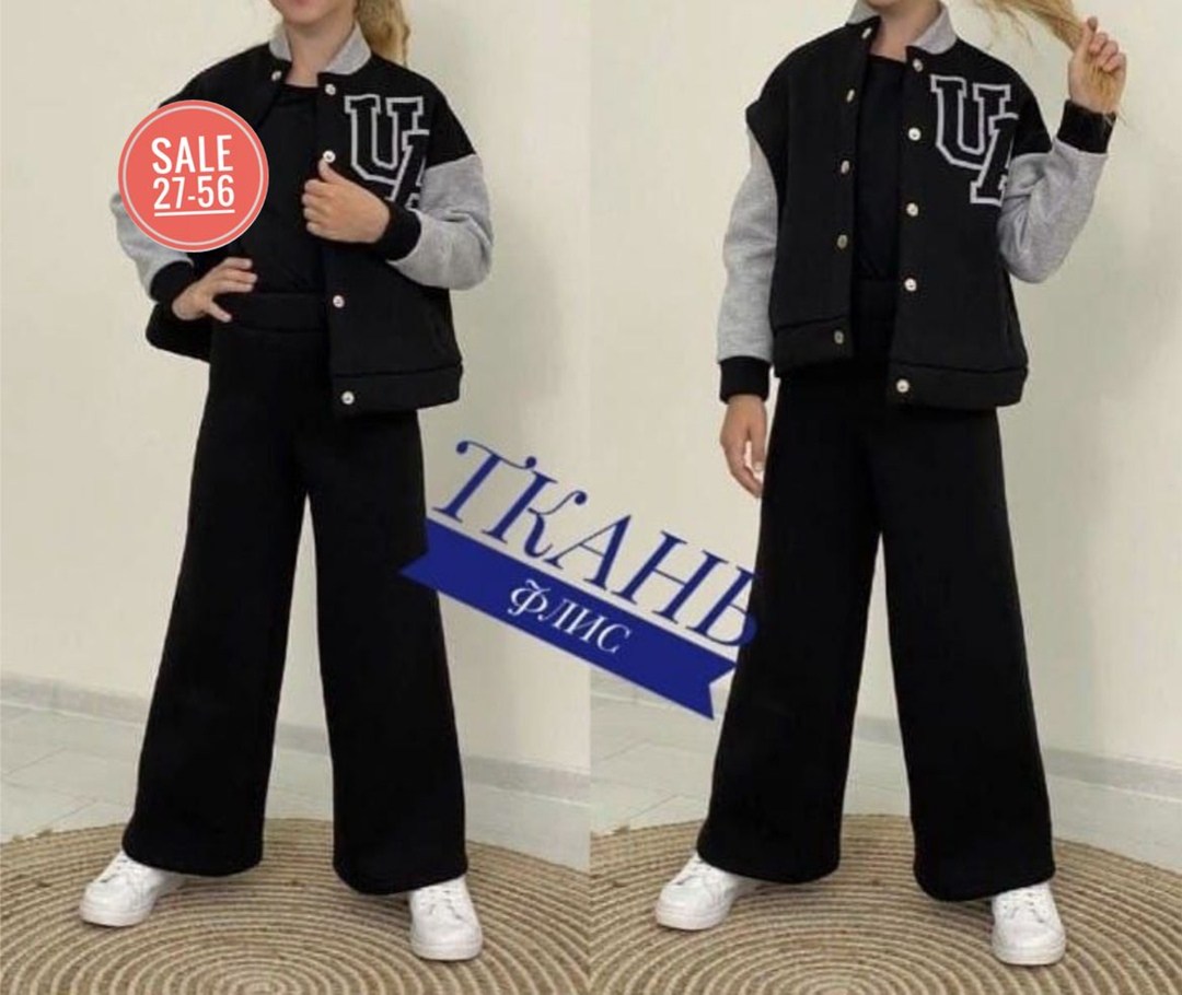 костюмы спортивные для девочки,костюм на флисе,костюмы комплекты,костюмы двойки,костюм спортивный для девочек костюм