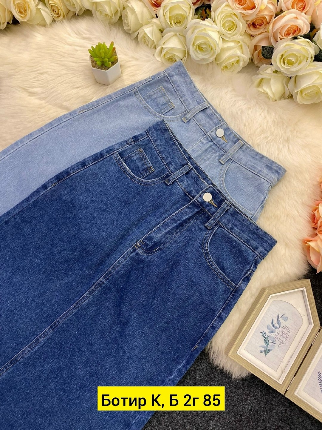 юбка джинс,джинсовая юбка,женские джинсовые юбки,джинсы юбка,джинсовая юбка миди