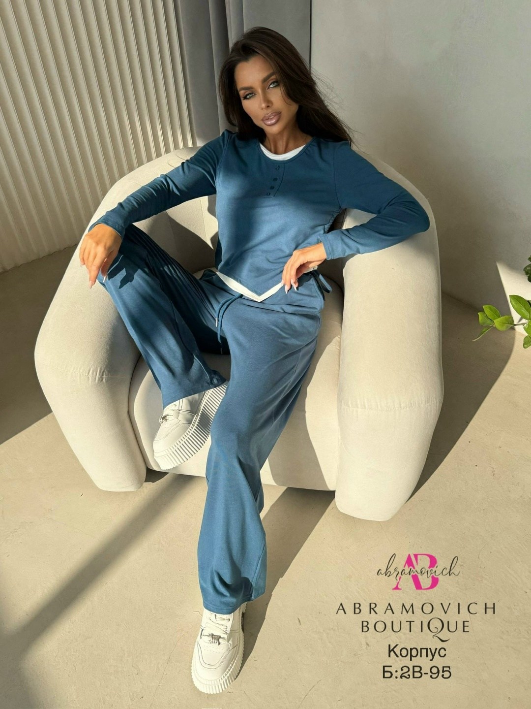 повседневный костюм,стильные костюмы,стильные спортивные костюмы,костюм трикотажный,костюм со штанами