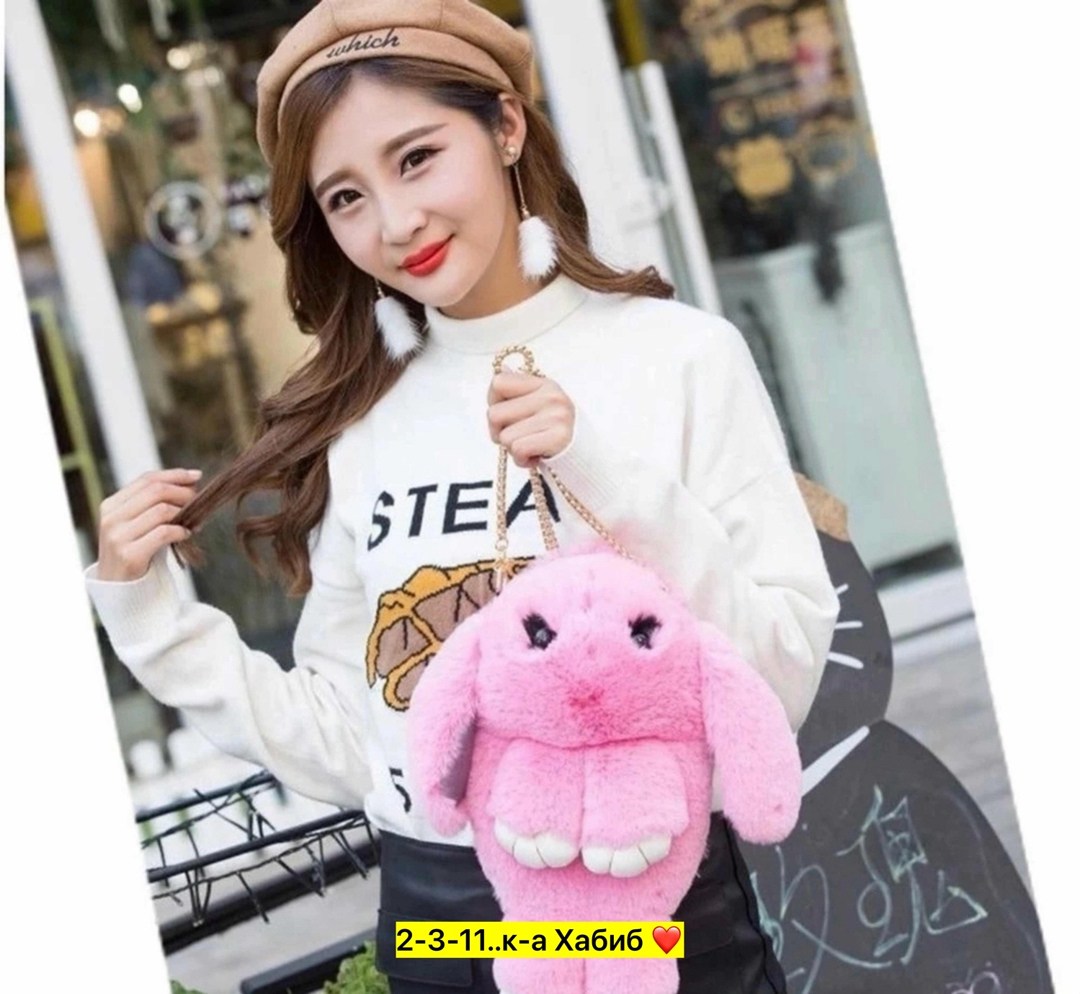 сумка кролик,рюкзак кролик,рюкзак зайка,сумка-рюкзак кролик,мягкая игрушка кролик с рюкзаком