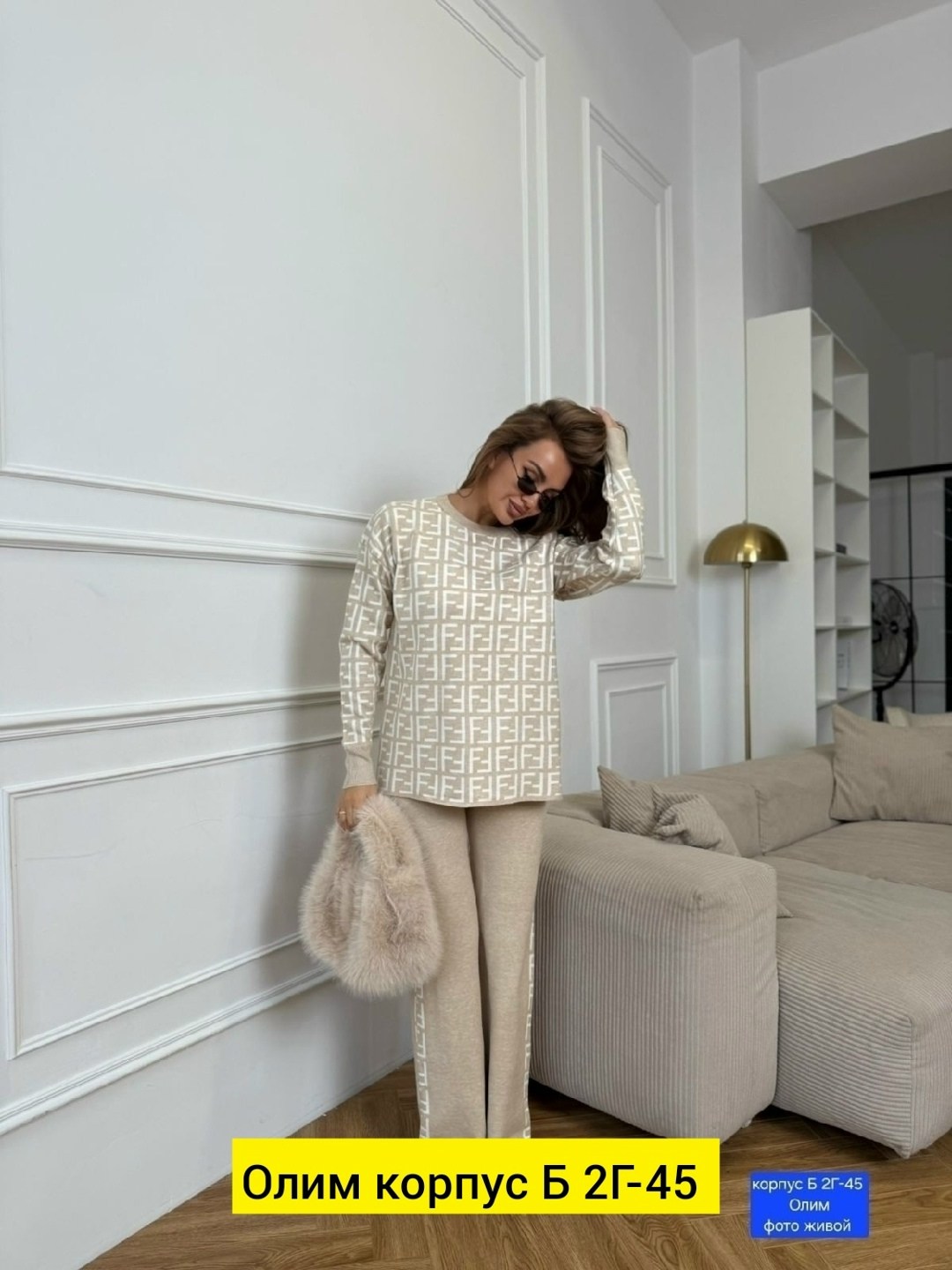 удобные трикотажные костюмы,костюмы брючные,элегантные костюмы,костюм повседневный,трикотажные костюмы