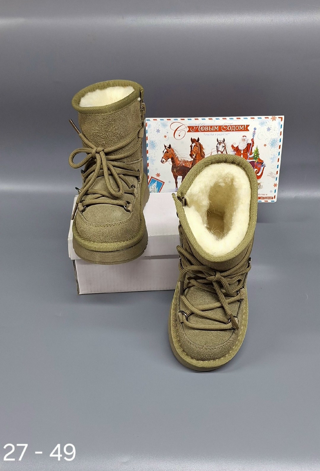 ,угги женские,угги,луноходы женские,зимняя