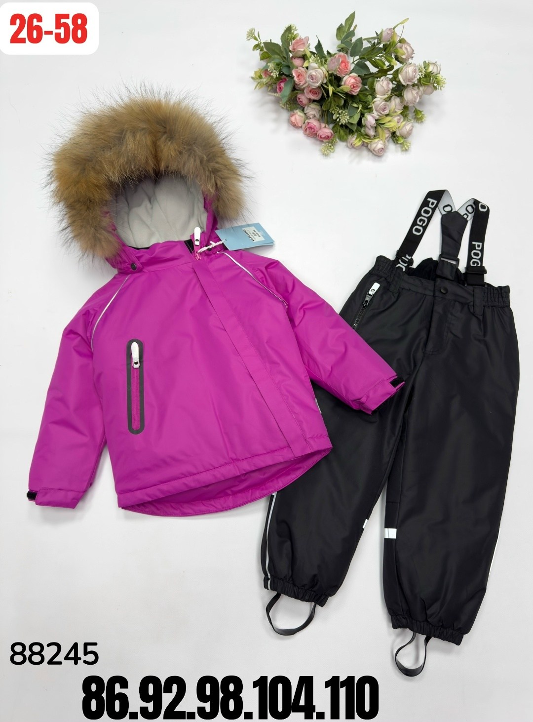 зимний костюм,костюм зимний для мальчик,костюмы комплекты,детский зимний костюм,одежда зимняя