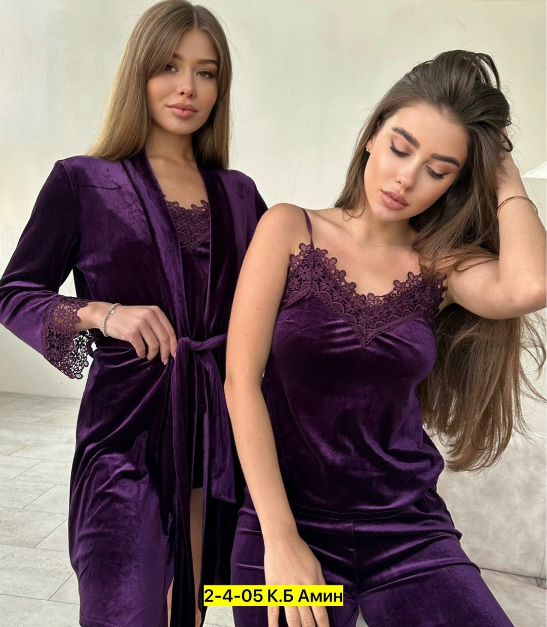 пижама велюровая женская,комплект пижама,пижама комплект женская,женская пижама домашняя одежда,пижама велюровая домашний костюм