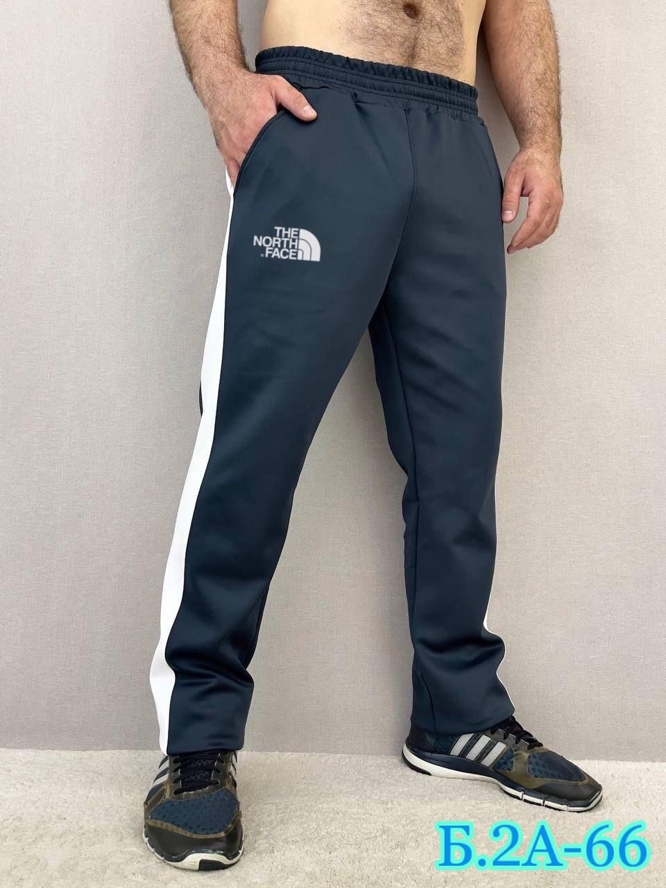 спортивные штаны мужские,спортивные штаны мужские прямые,спортивные брюки,спортивные штаны,мужские брюки спортивные