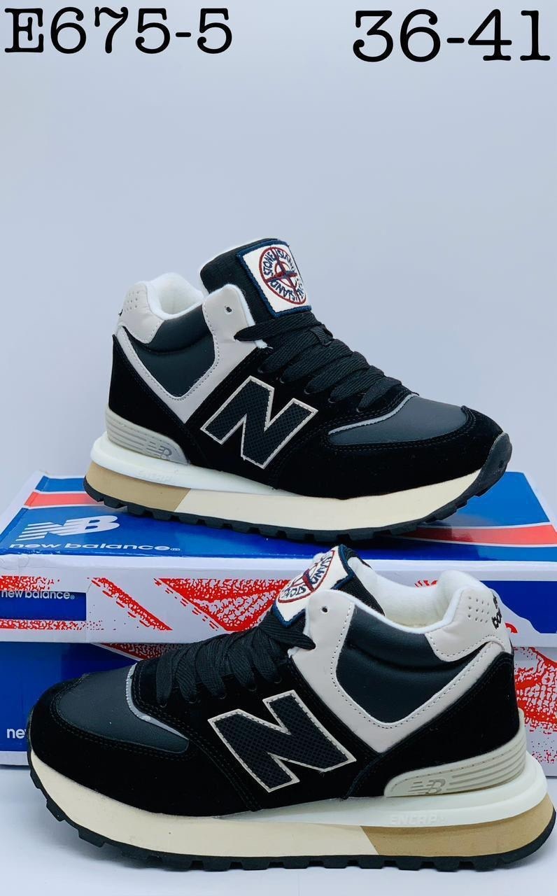 new balance кроссовки,зимние кроссовки new balance,кроссовки new balance 574,,кроссовки мужские new balance