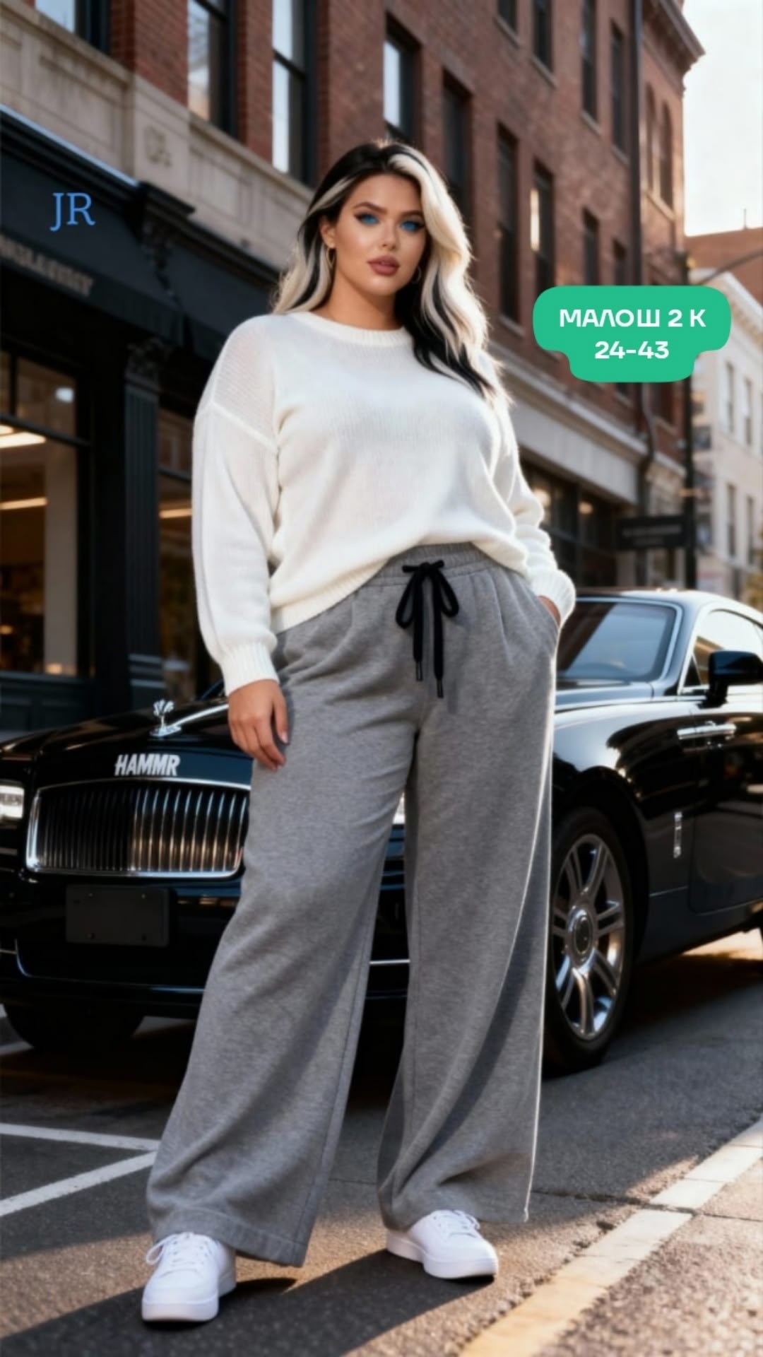 широкие брюки,трикотажные брюки,брюки женские,палаццо брюки,теплые брюки