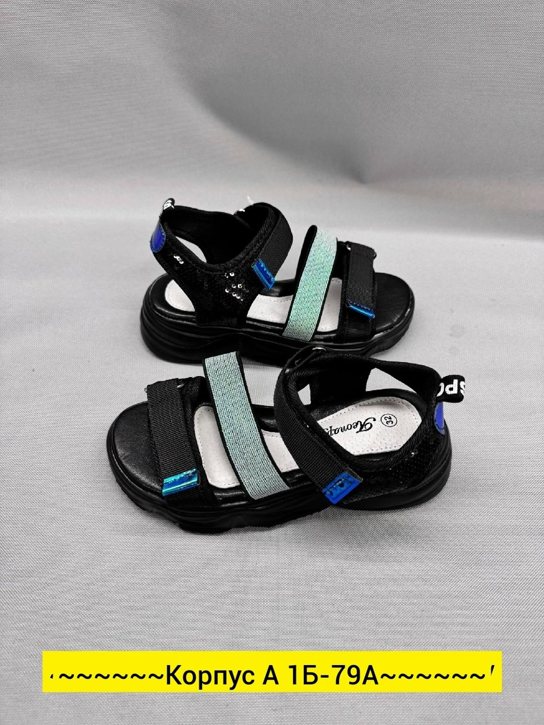 ,детские сандалии,сандалии для девочек,сандалии,сандалии модные