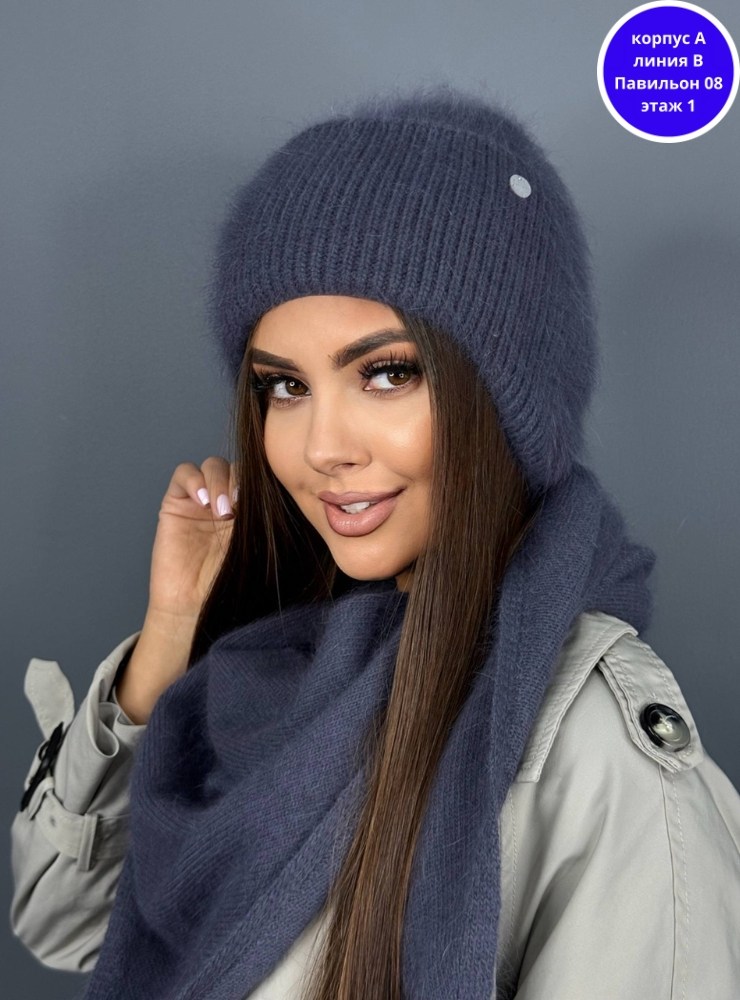 женская зимняя шапка,шапка бини,вязаная шапка,женская вязаная шапка,шапка для женщин