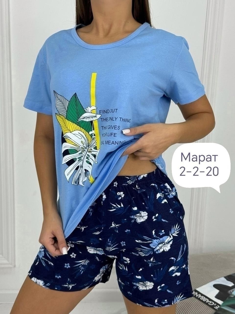 пижама женская,пижама женская с шортам,пижама костюм,пижама женская футболка,пижама домашняя