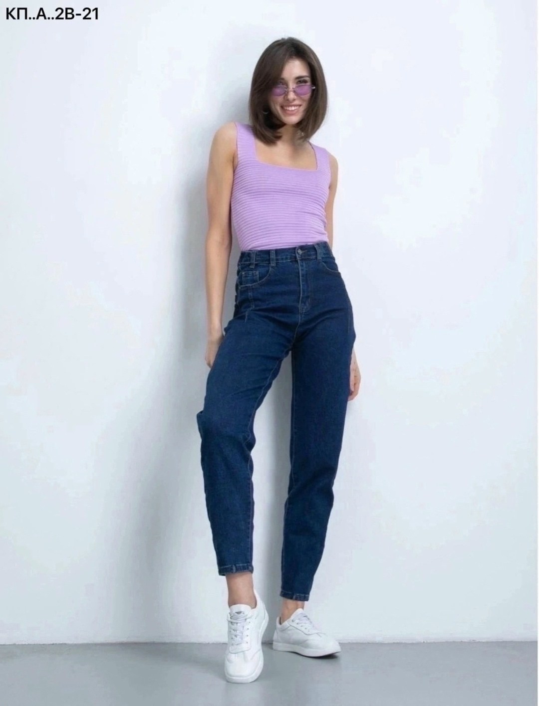 джинсы американка,женские джинсы,джинсы момы,джинсы момсы женские,джинсы брюки
