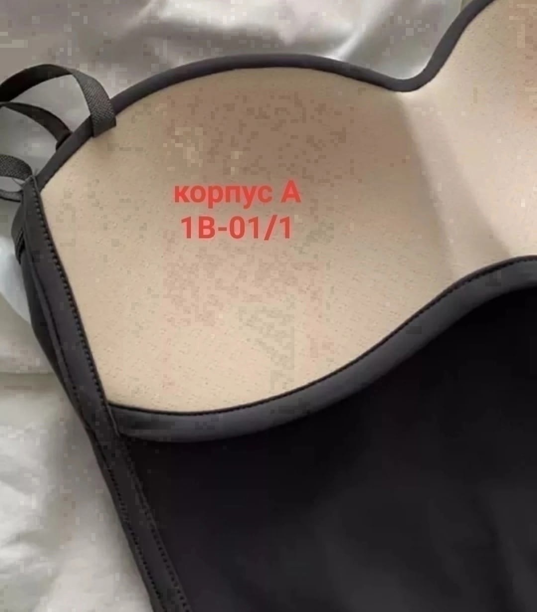 топ женский,топ на бретели,женская топик,топ с тонкими бретелями,топик