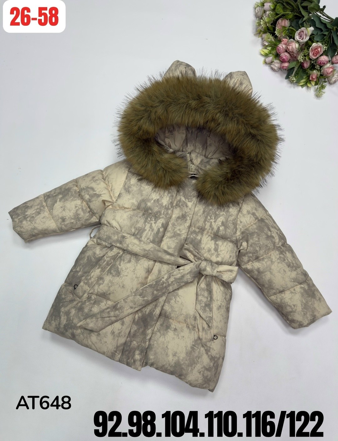 куртка зимняя для девочек,детская зимняя куртка,куртка детская,куртки борелли для девочки зима,зимние куртки