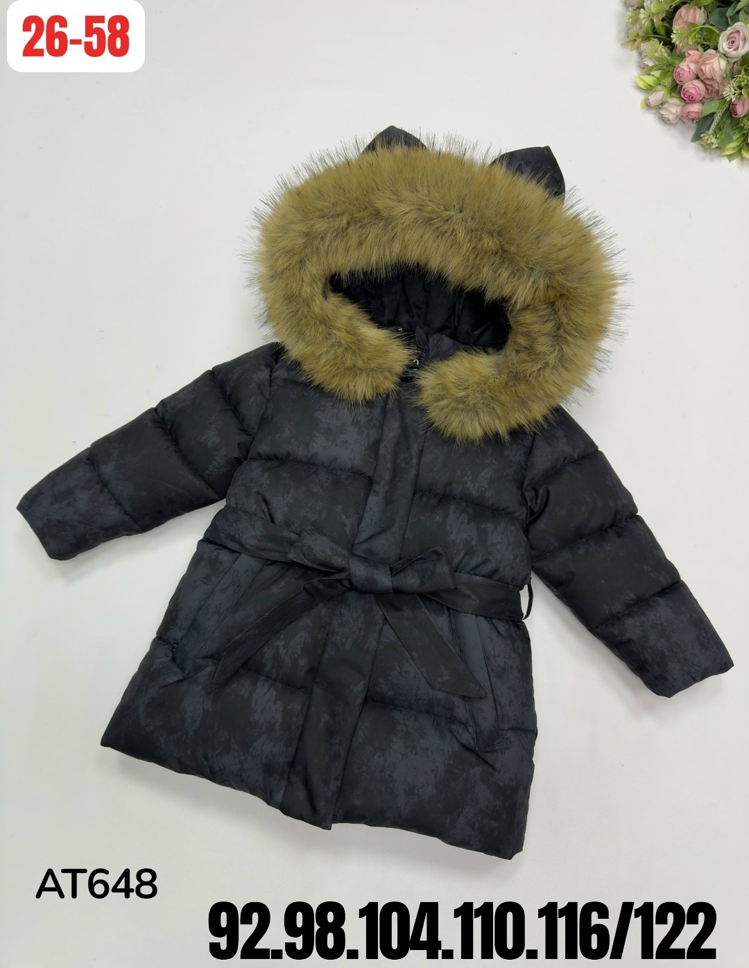 куртка зимняя для девочек,детская зимняя куртка,куртка детская,куртки борелли для девочки зима,зимние куртки