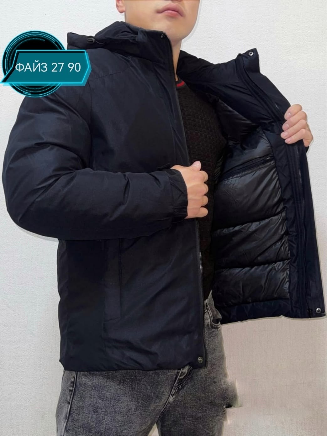демисезонная куртка,куртка,куртка мужская,куртка демисезонная мужская,куртка зимняя