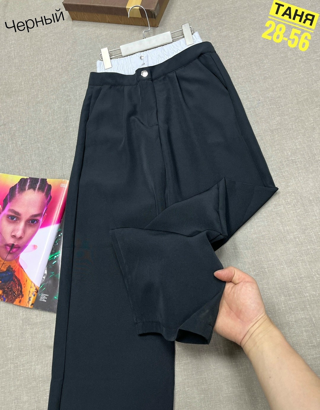 брюки для девочек,брюки школьные,классические брюки,штаны для девочек,брюки прямые