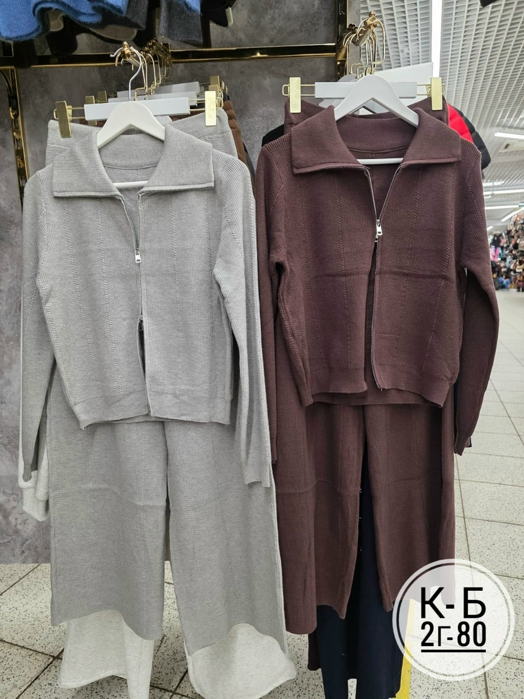 костюмы брючные,костюмы женские,трикотажные костюмы,костюм женский серый,женские костюмы брючные