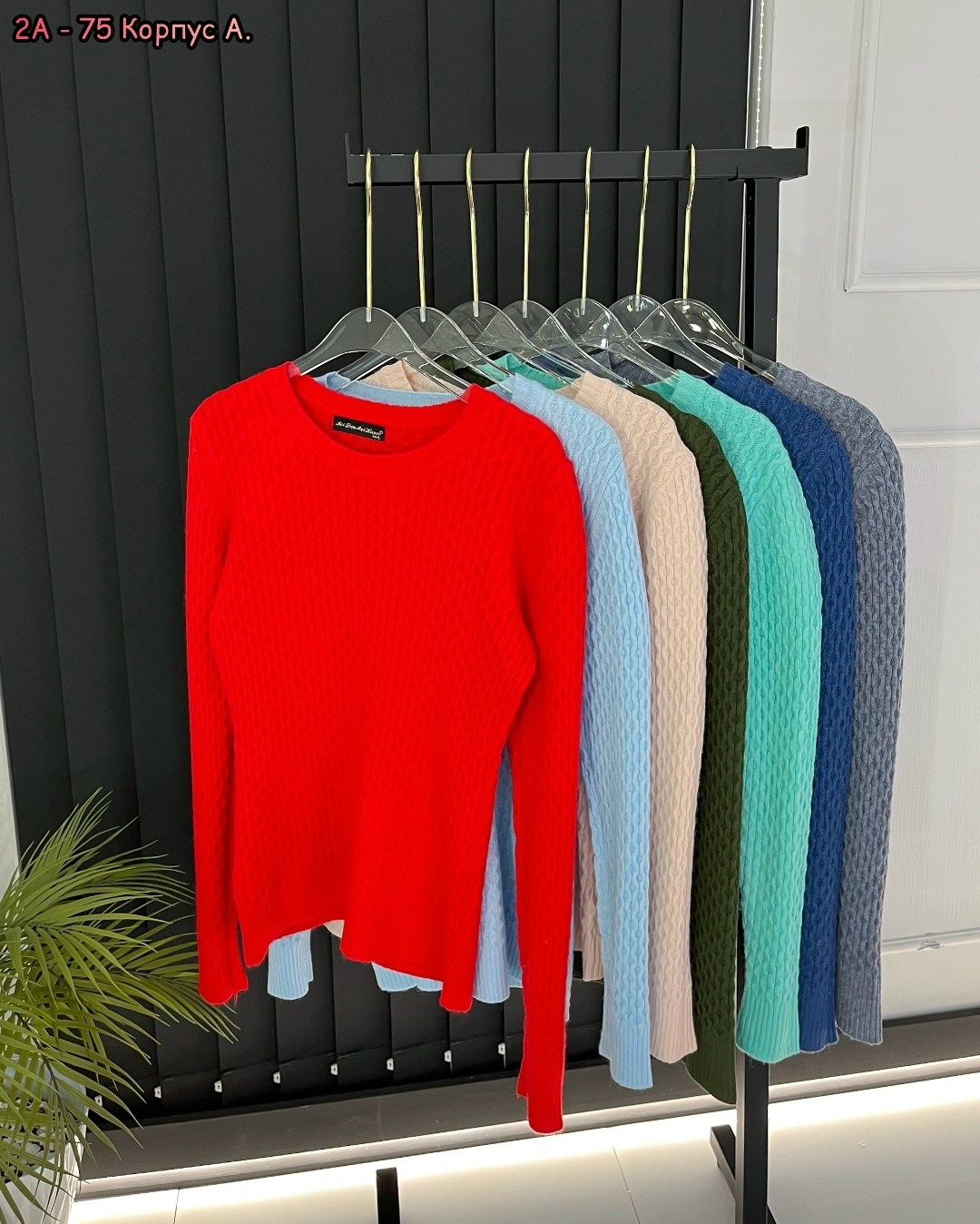 женская кофта,красивая кофта,свитера женские,кофта теплая,женские джемпера