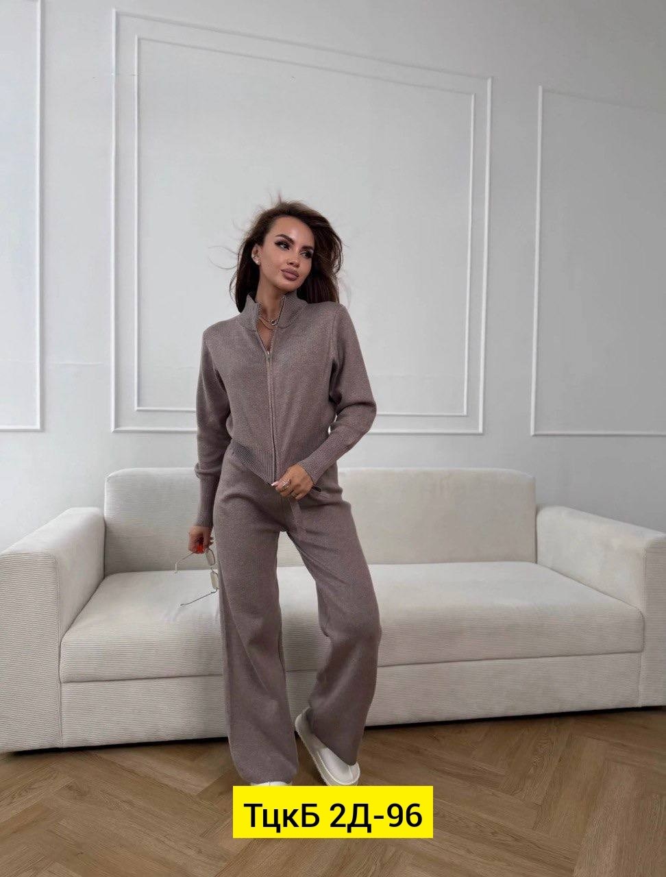 трикотажные костюмы,стильные костюмы,костюмчик,женские костюмы,вязаные костюмы