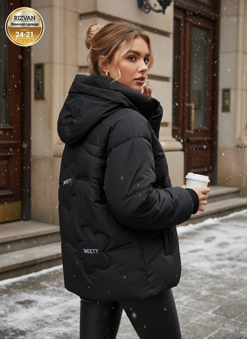 куртка женская,куртка,куртка зимняя женская,куртка модная,куртка фиолетовая