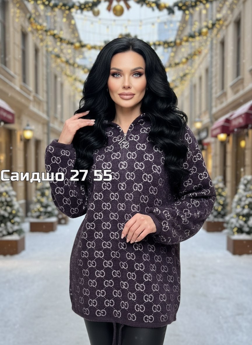 демисезонная куртка,кофта женская,повседневная куртка,модная куртка, оптом