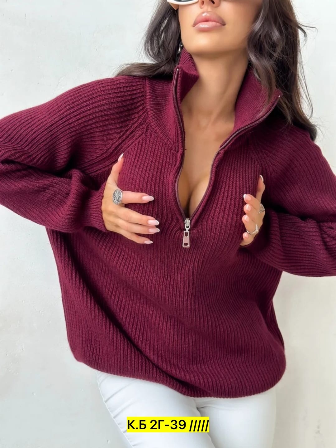 женские свитера,вязаный женский свитер,женская кофта,вязаные свитера,базовый вязаный свитер