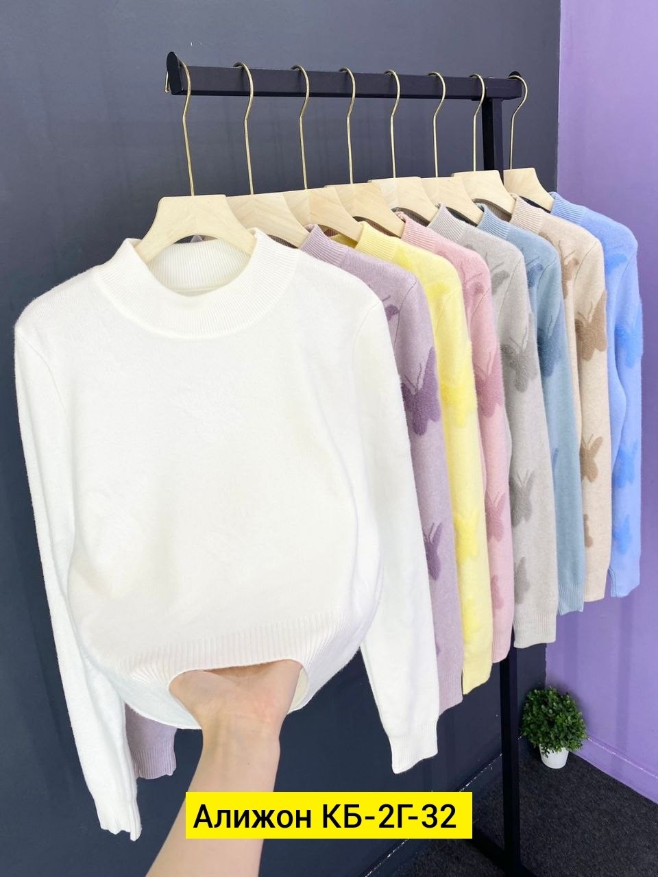 женская кофта,кофта женская свитер,кофта теплая,кофта свитер,кофта трикотаж