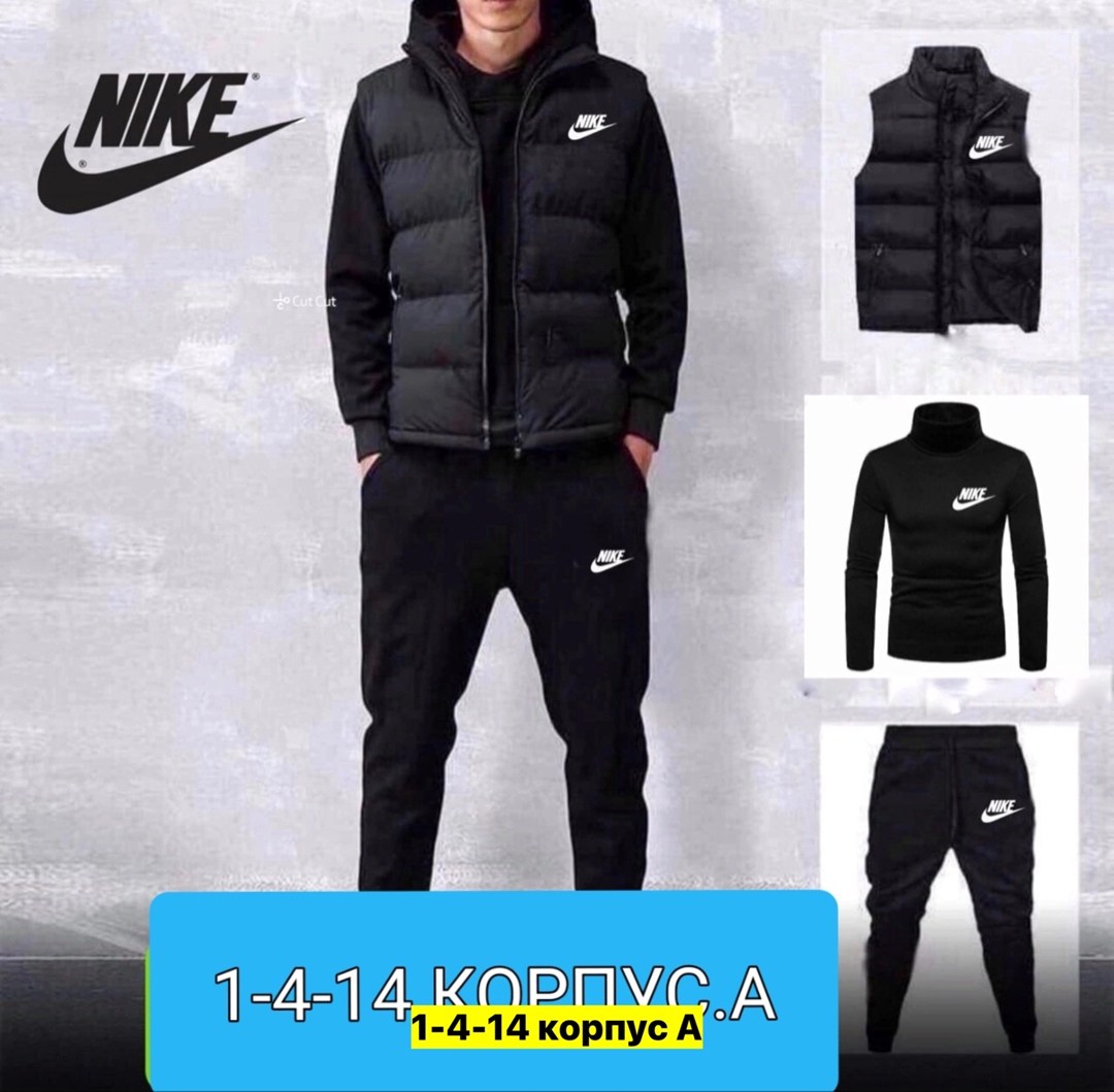 костюмы спортивные мужские,спортивный костюм адидас тройка мужской,костюмчик спортивный мужской, ,спортивные костюм