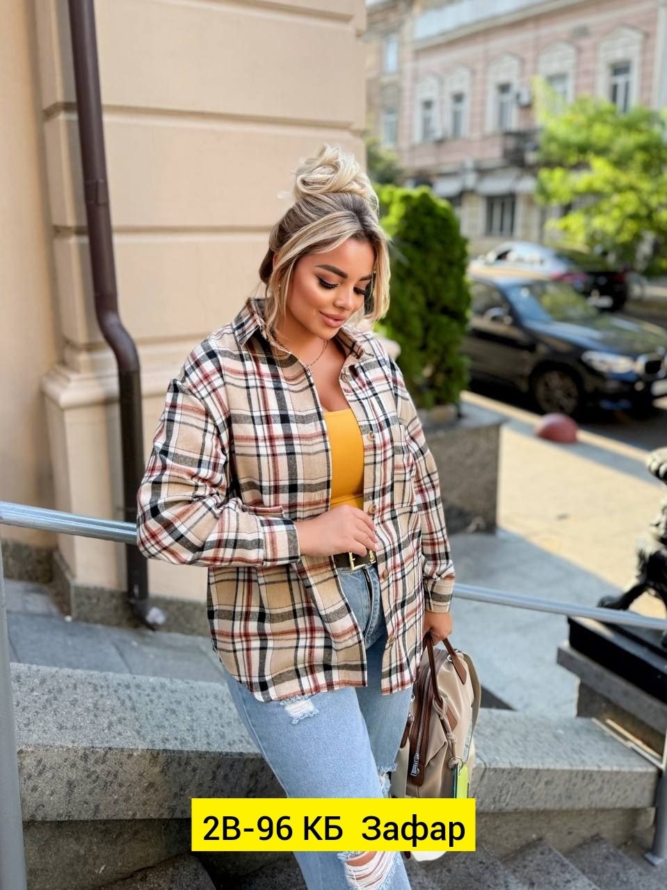 фланелевая рубашка женская оверсайз в клетку,рубашка в клетку,рубашка в клетку женская оверсайз,рубашка женская,рубашка в клетку свободного кроя