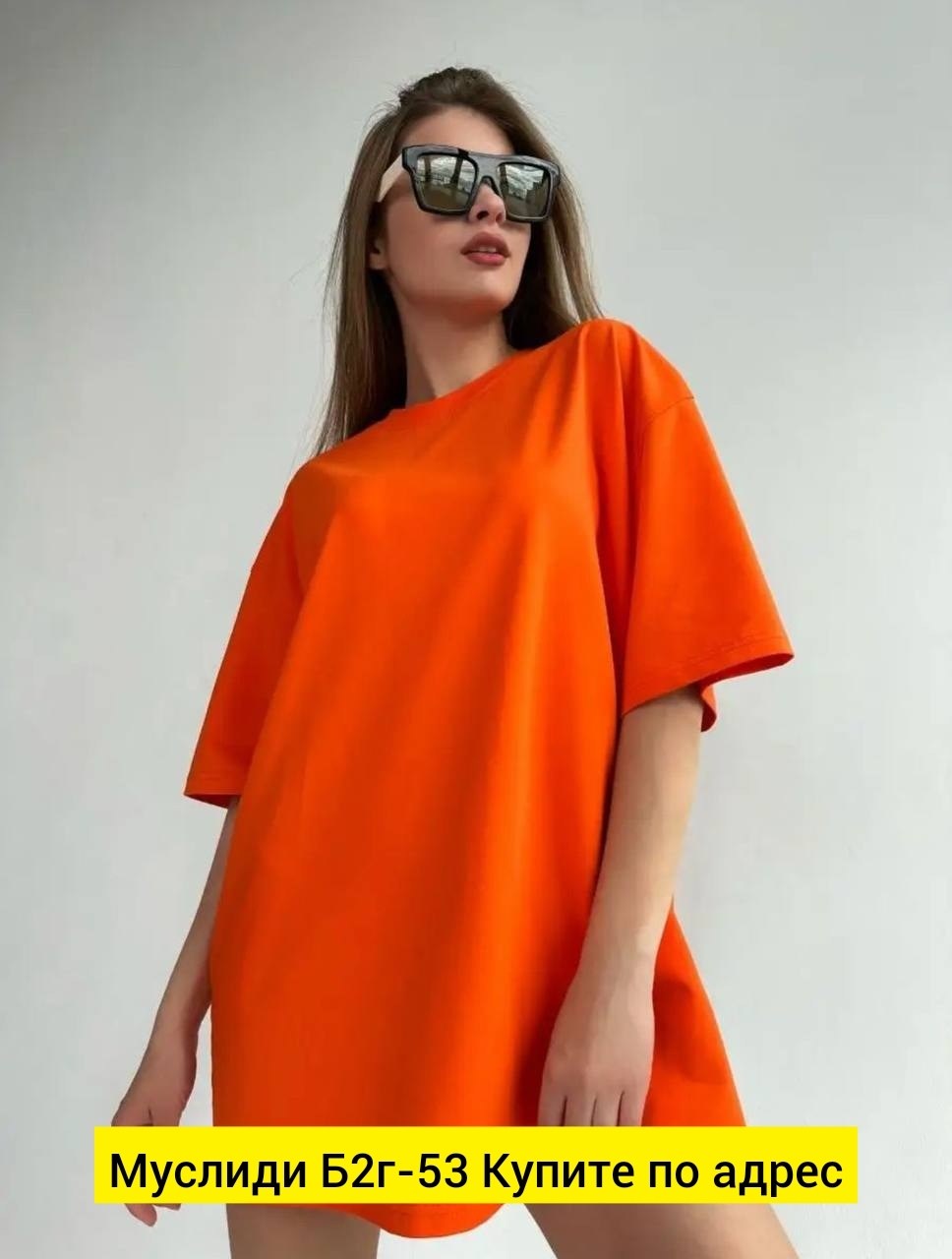 футболка женская,женская футболка оверсайз,футболка оверсайз,футболка оверсайз зеленая,лаймовая футболка женская