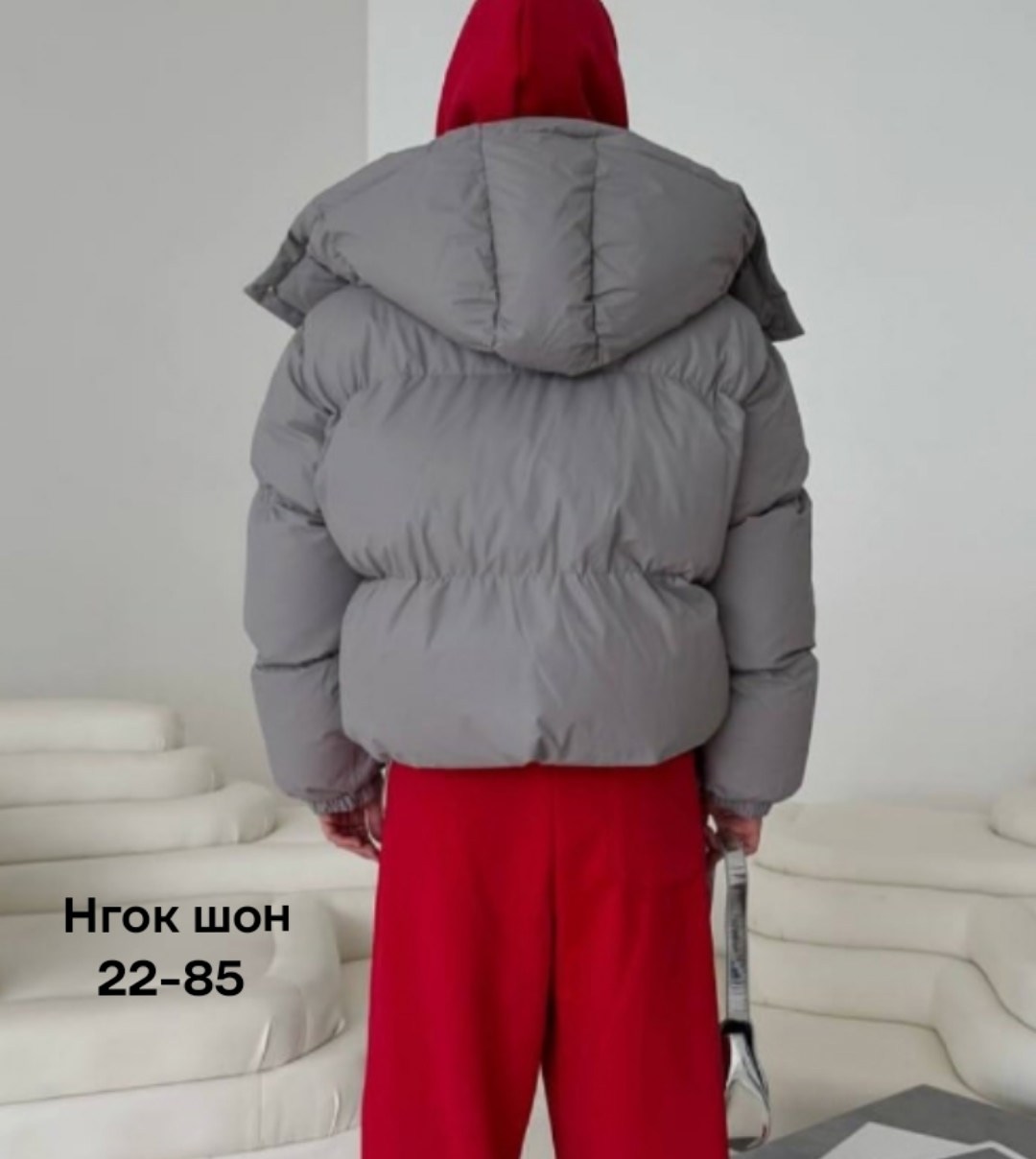 демисезонная куртка,куртка пуховик,зимний пуховик куртка,куртка зимняя,куртка