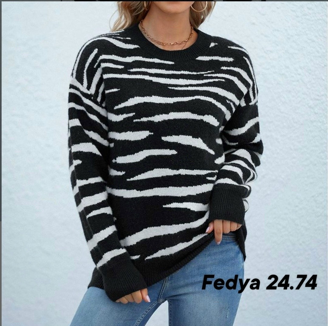 джемпер оверсайз в полоску delin,свитер оверсайз джемпер,джемпер оверсайз в полоску,джемпер,стильный джемпер