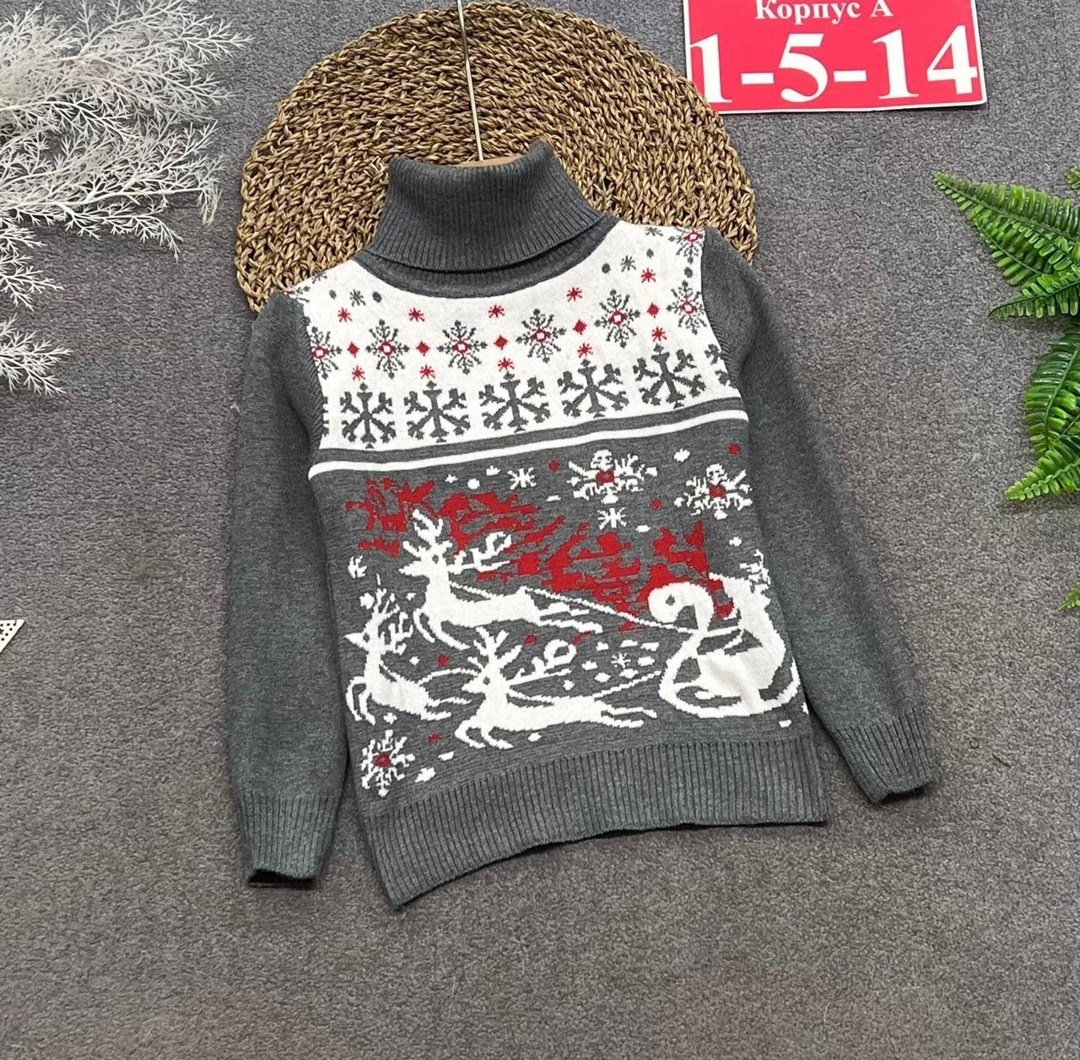 свитера для мальчик,детский свитер,свитер новогодний детский,новогодние кофты,новогодние свитера