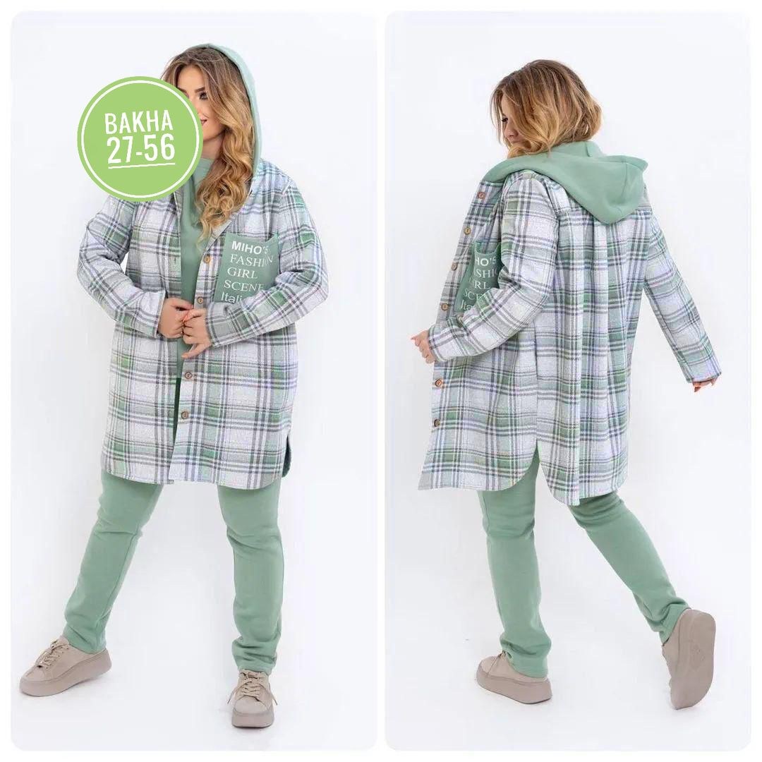 ,рубашка женская, оптом,рубашка теплая,рубашка в клетку