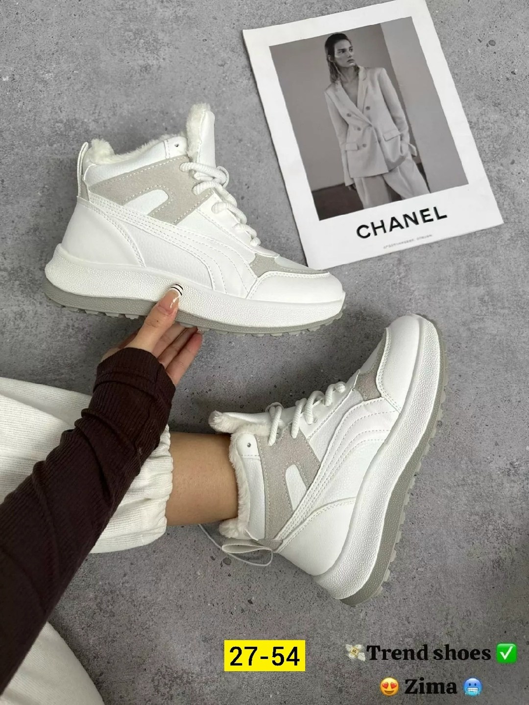 кроссовки женскиe,,кроссовки женские зимние,кроссовки для женщин, женская