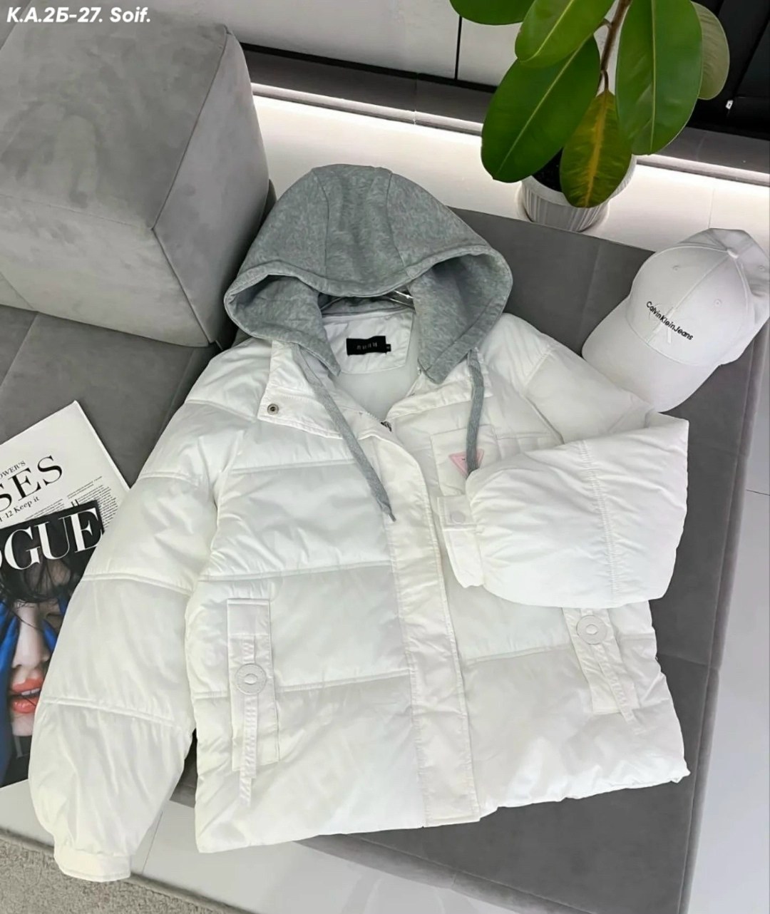 теплая куртка,куртка оверсайз,куртка женская,демисезонная женская куртка,куртка с капюшоном