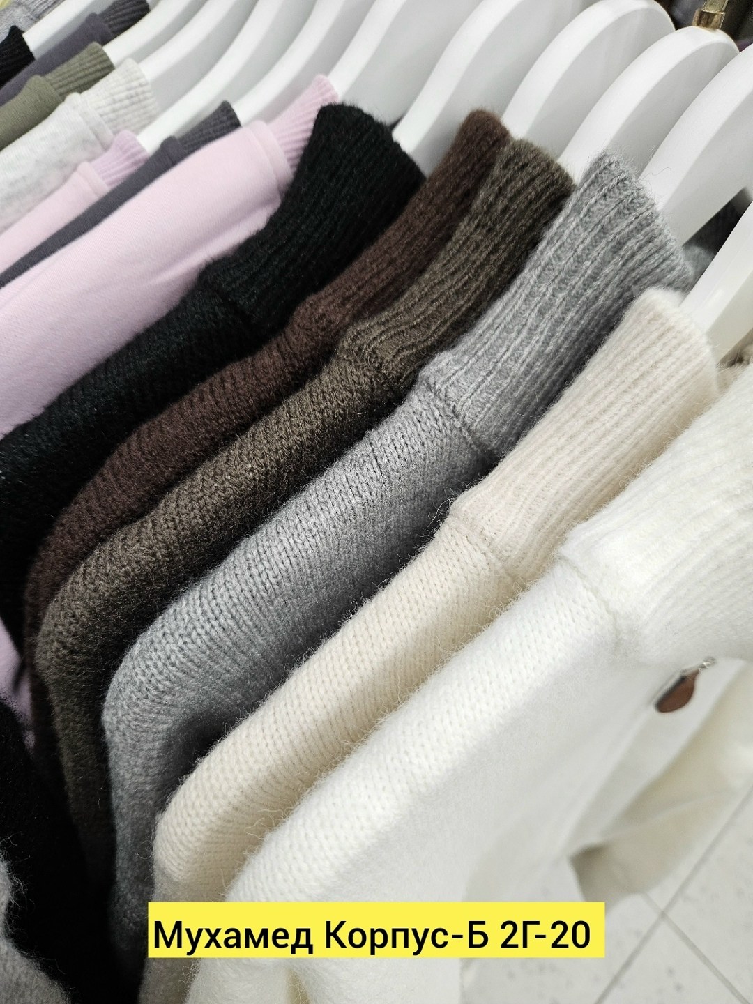 женская кофта,толстовки кофта,джемпер с воротником,свитер,свитер поло