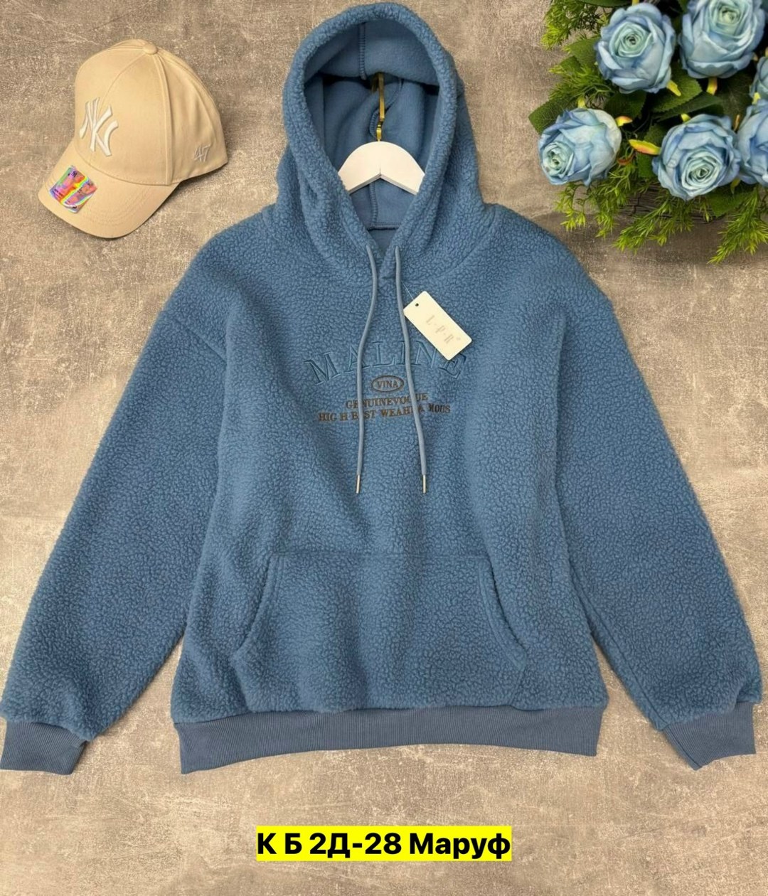 толстовки кофта,толстовки женская,плюшевое худи,толстовки худи,толстовка барашек