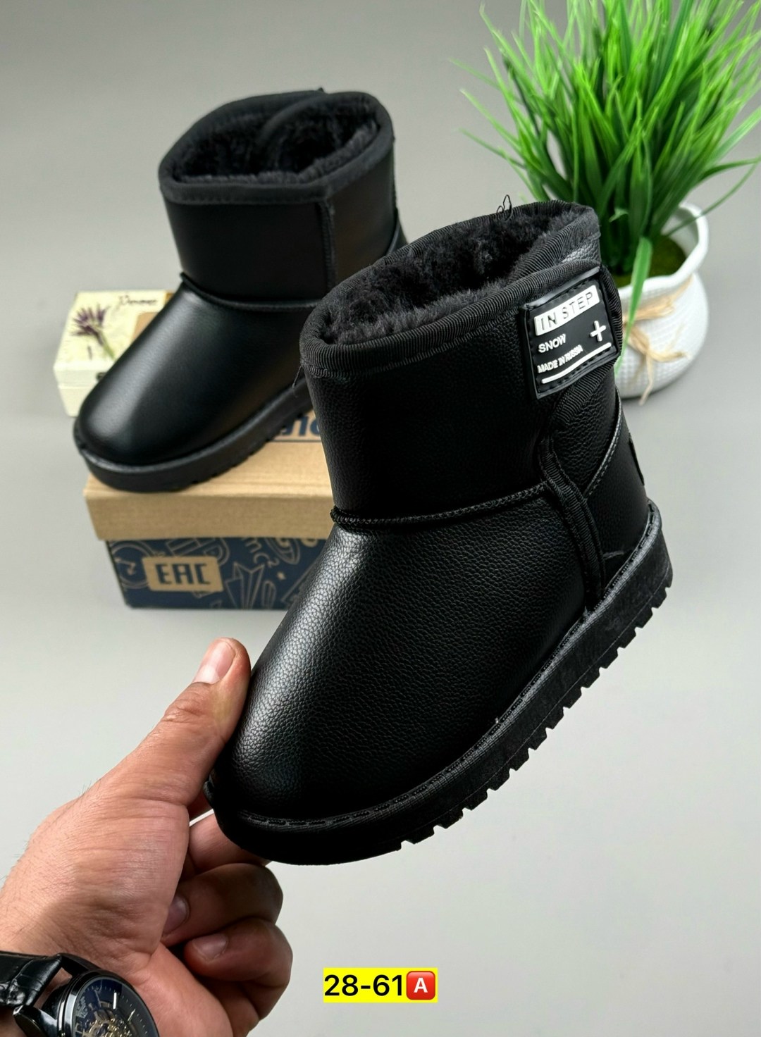 ,угги детские зимние для мальчика,детские угги,угги детские зимние,угги