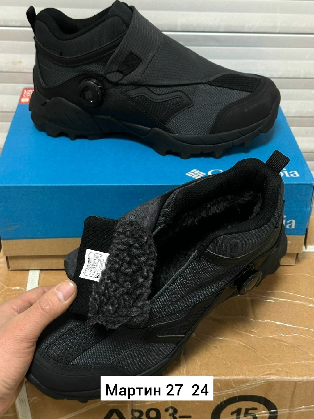 кроссовки, спортивная,мужские кроссовки,мужская  кроссовки,кроссовка мужской