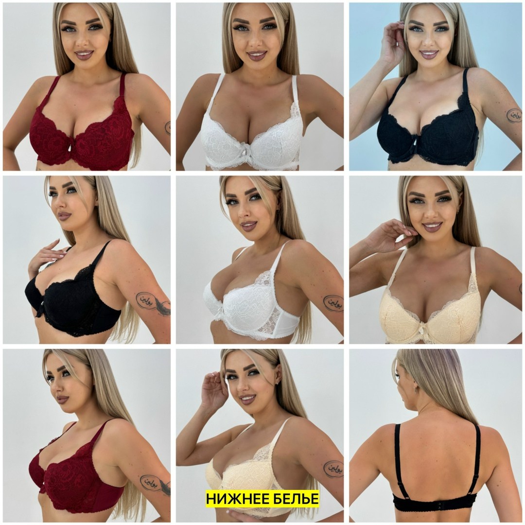 бюстгальтер,бюстгальтер женские,модели бюстгальтера,бюстгальтер пуш ап,бюстгальтер кружевное