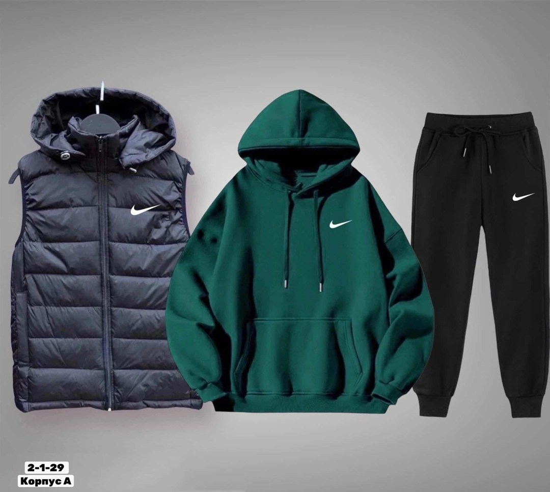 спортивные костюмы,костюм спортивный мужской nike,спортивный костюм тройка nike,спортивный костюм с безрукавкой мужской,костюмы тройка