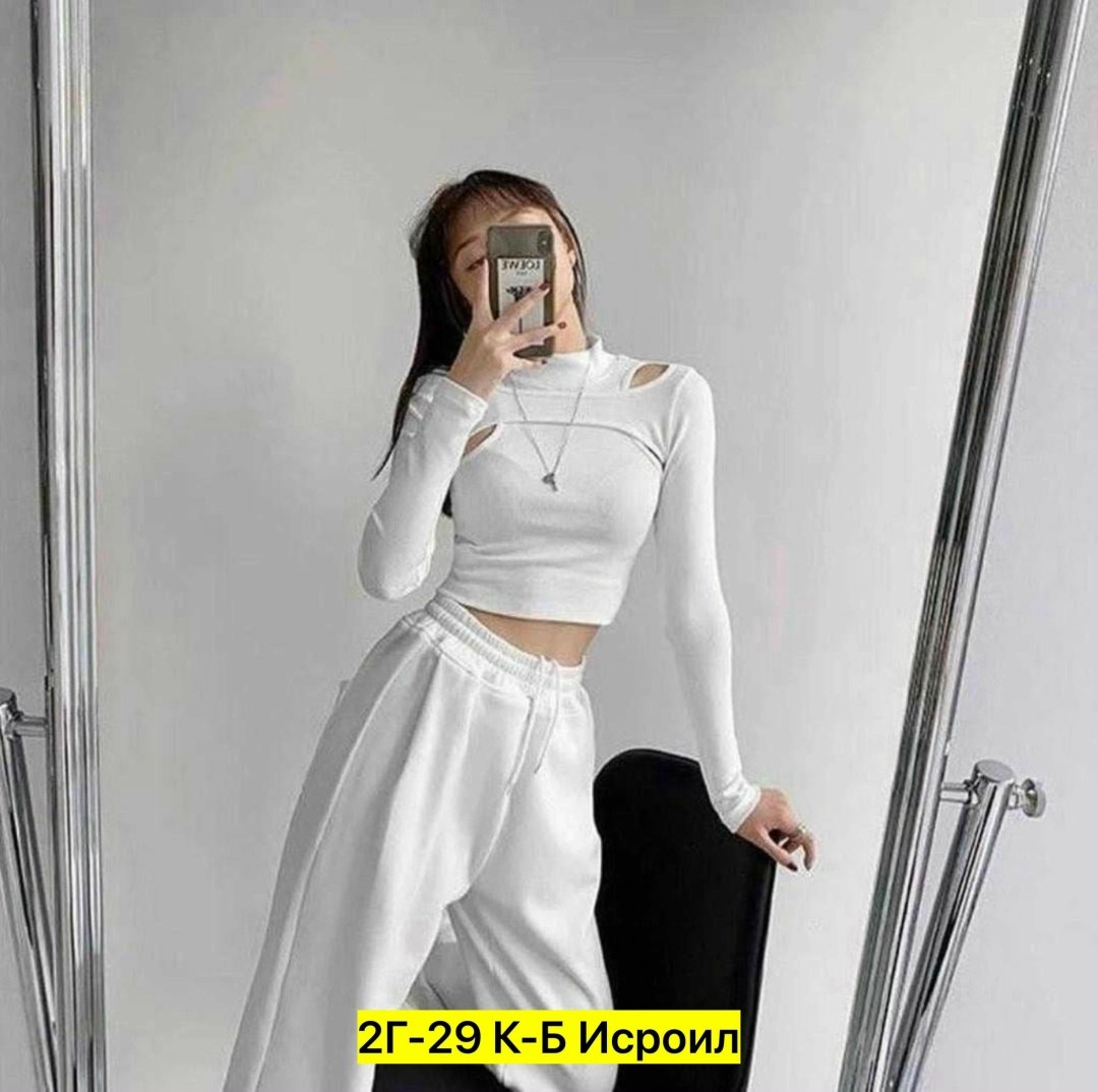 кофта топ,кофта лапша,топ с длинными рукавами,кофта топ с длинным рукавом,кофта женский