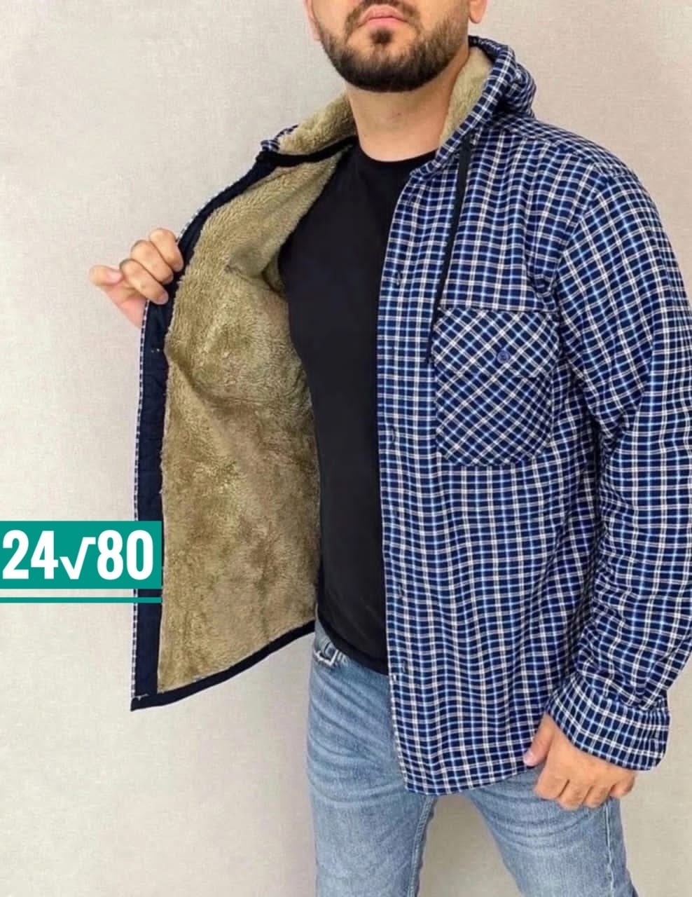 рубашка с капюшоном,мужская клетчатая рубашка,рубашка теплая на флисе,рубашка с мехом,теплая рубашка