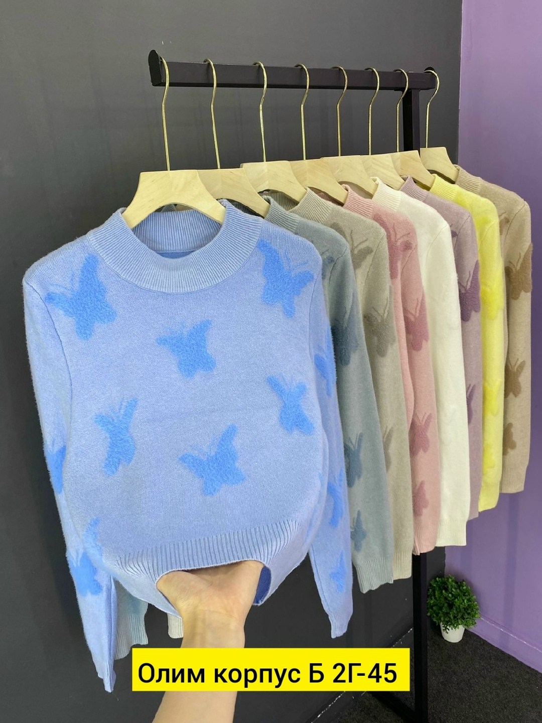 женская кофта,кофта модная,красивая кофта,кофта женская свитер,кофты молодежные