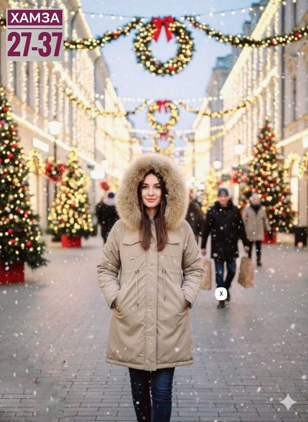 куртка женская зимняя,зимняя куртка парка,парка зимняя,куртка женская парка,парка женская зимняя