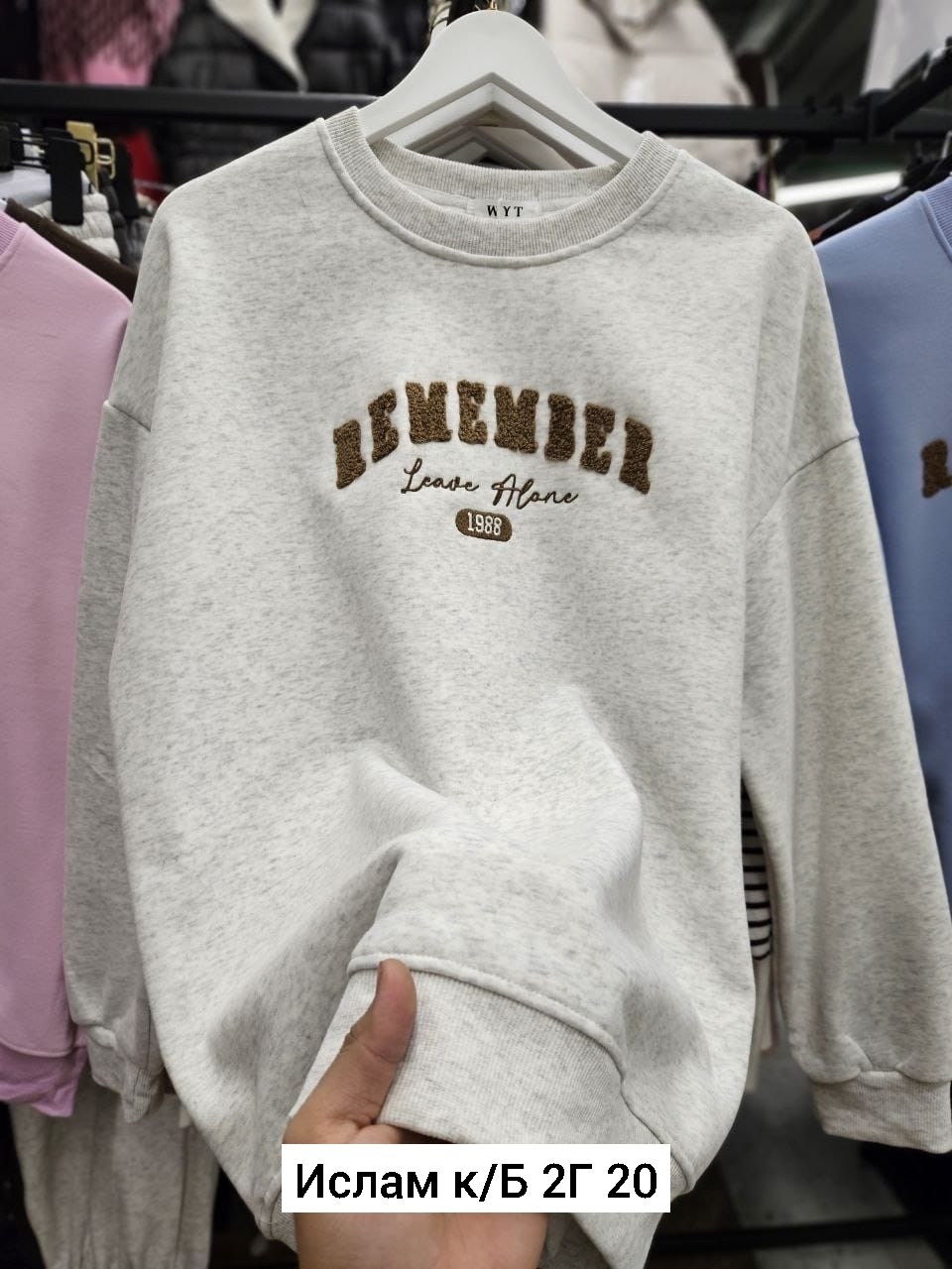 свитшот женская,свитшот толстовка,свитшот джемпер,мужские свитшоты,толстовки кофта