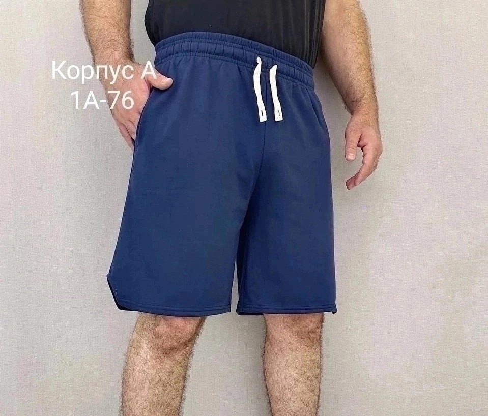 шорты мужские,шорты для мужчин,шорты для дома,шорты трикотажные,шорты спортивные мужские