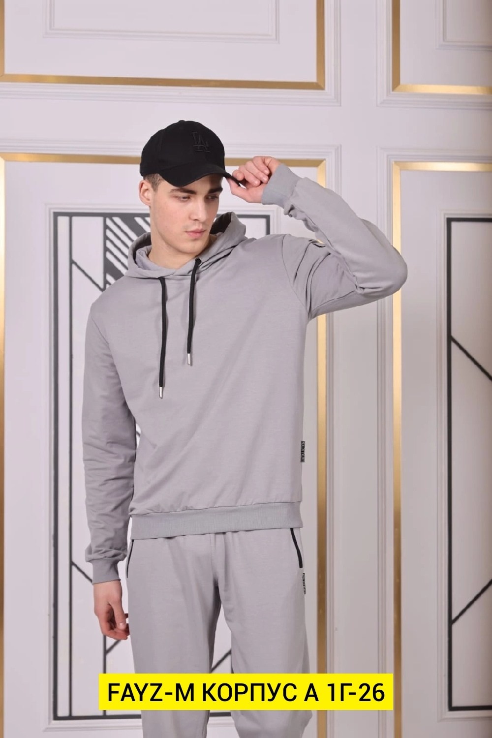 костюмы спортивные,спортивные костюмы мужские,мужская мода,костюм спорт,толстовки мужские