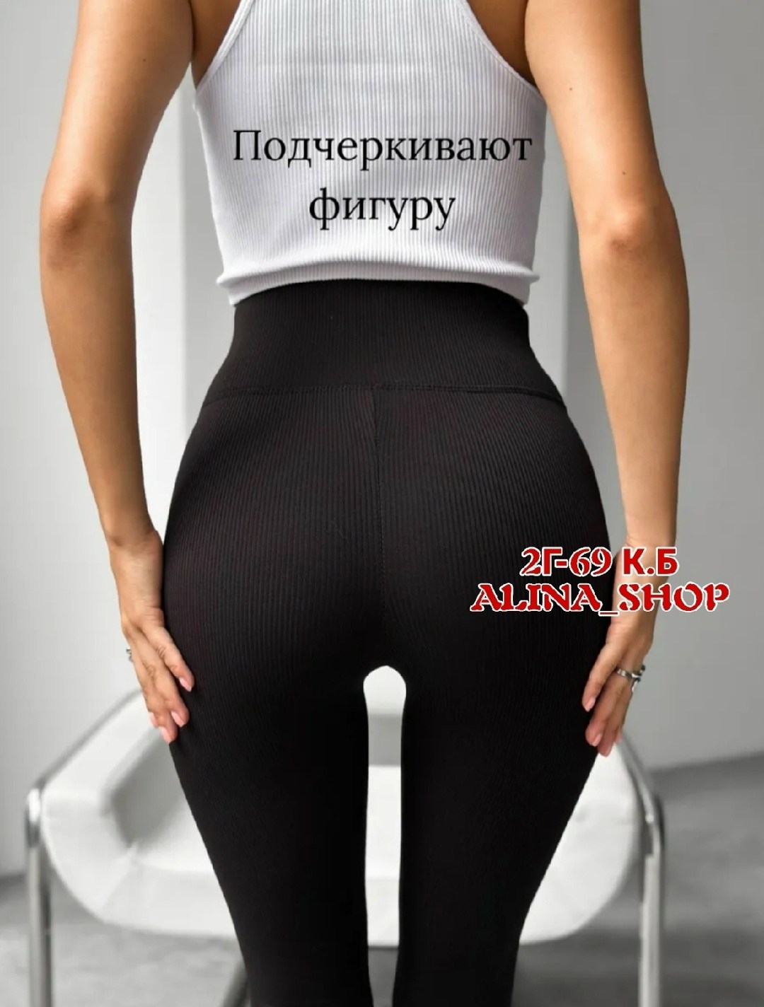 костюм на флисе,флисовые костюмы,комплект костюм,cпортивный костюм женский на флисе,женский костюм на флисе